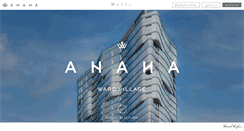 Desktop Screenshot of anahawardvillage.com